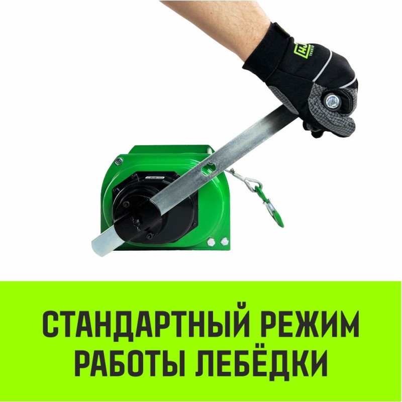 Лебедка барабанная Hitch JHW SZ086887, 2 т, 40 м
