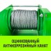 Лебедка барабанная Hitch JHW SZ086887, 2 т, 40 м