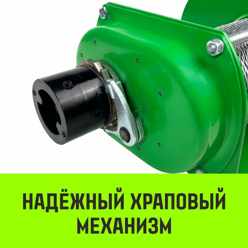 Лебедка барабанная Hitch JHW SZ086887, 2 т, 40 м