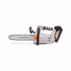 Электропила аккумуляторная Villartec SA40T Set