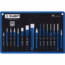 Набор зубил и кернеров Зубр 21070-H16, 16 предметов