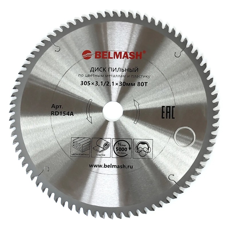 Диск пильный по цветным металлам и пластику Belmash RD154A, 305х3.1/2.1х30 мм