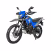 Мотоцикл эндуро туристический Ataki Crosser 300, синий