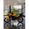 Мотоцикл эндуро туристический Ataki Carrera 300, желтый