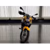 Мотоцикл эндуро туристический Ataki Carrera 300, желтый