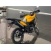 Мотоцикл эндуро туристический Ataki Carrera 300, желтый