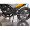 Мотоцикл эндуро туристический Ataki Carrera 300, желтый