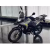 Мотоцикл эндуро туристический Ataki Carrera 300, серый