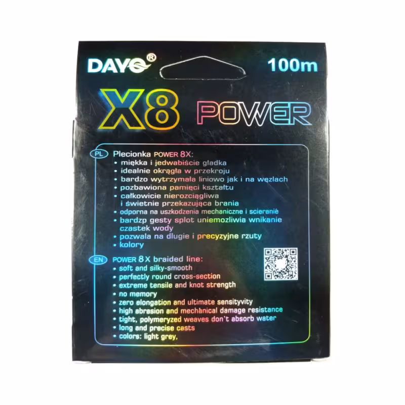 Шнур плетеный Dayo Power Braid X8, 0.14 мм, 13.2 кг, 100 м