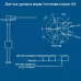 Датчик уровня воды или топлива Kus 10-190 Ом, фланец SAE 5 отверстий 350 мм