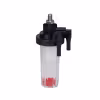 Фильтр топливный Skipper SK-F-0243-01 для Yamaha 75-90/F40-60