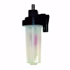 Фильтр топливный Skipper SK-F-0243-01 для Yamaha 75-90/F40-60