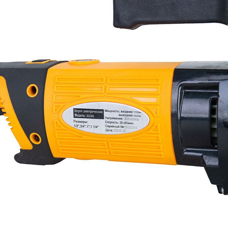 Клупп электрический TOR SQ30A  до 1,25