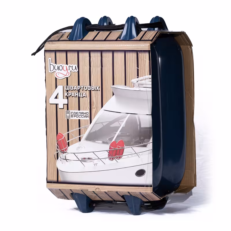 Кранец швартовый Buoy Classic MF156014P, 150x600 мм, темно-синий (4 шт.)