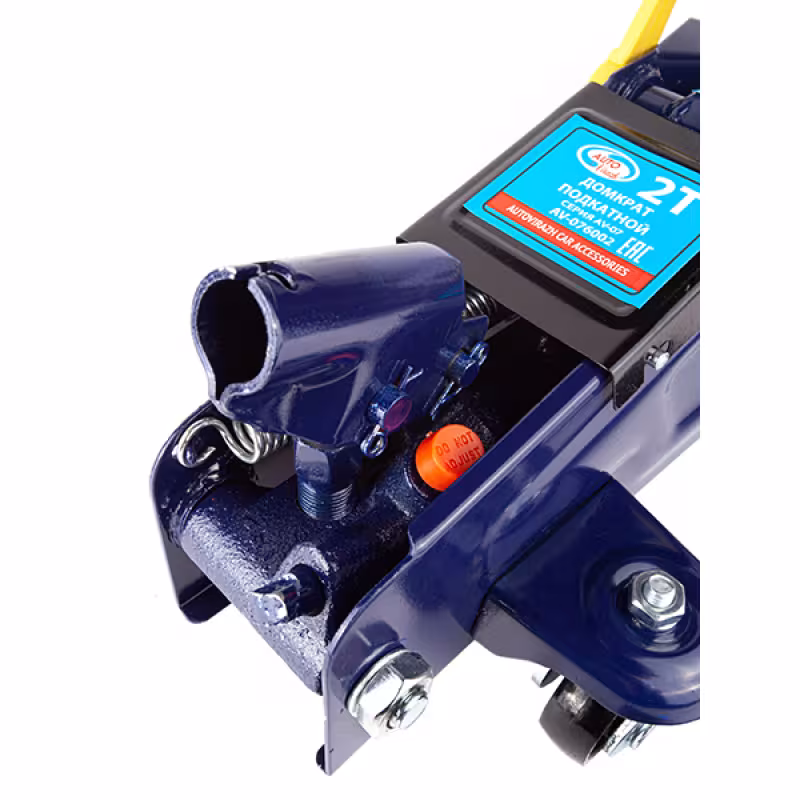 Домкрат подкатной в кейсе AUTOVirazh AV-076002, 2 т