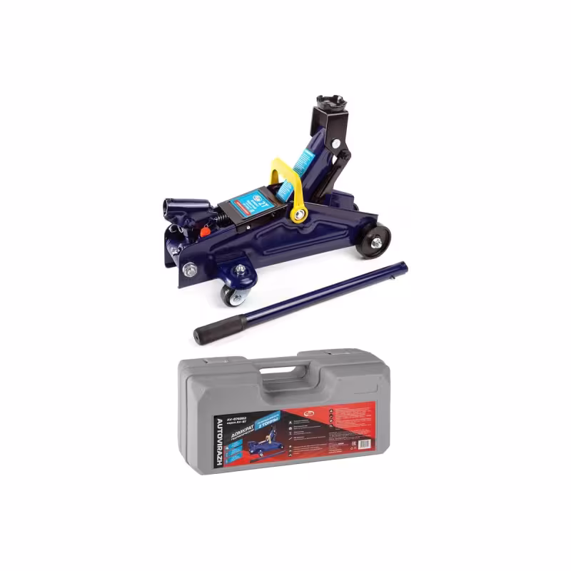 Домкрат подкатной в кейсе AUTOVirazh AV-076002, 2 т