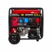 Генератор бензиновый DDE G950E3