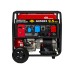 Генератор бензиновый DDE G950E3