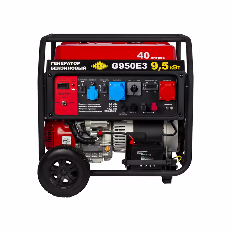 Генератор бензиновый DDE G950E3