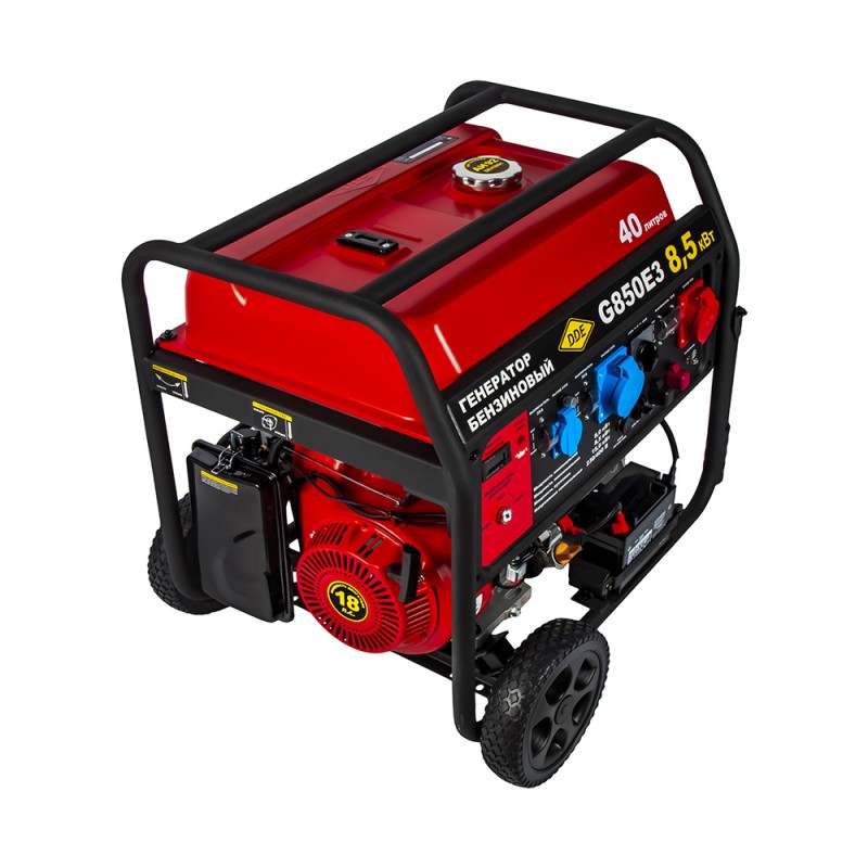 Генератор бензиновый DDE G850E3