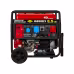 Генератор бензиновый DDE G850E3