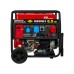 Генератор бензиновый DDE G850E3