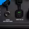 Генератор бензиновый DDE G850E3