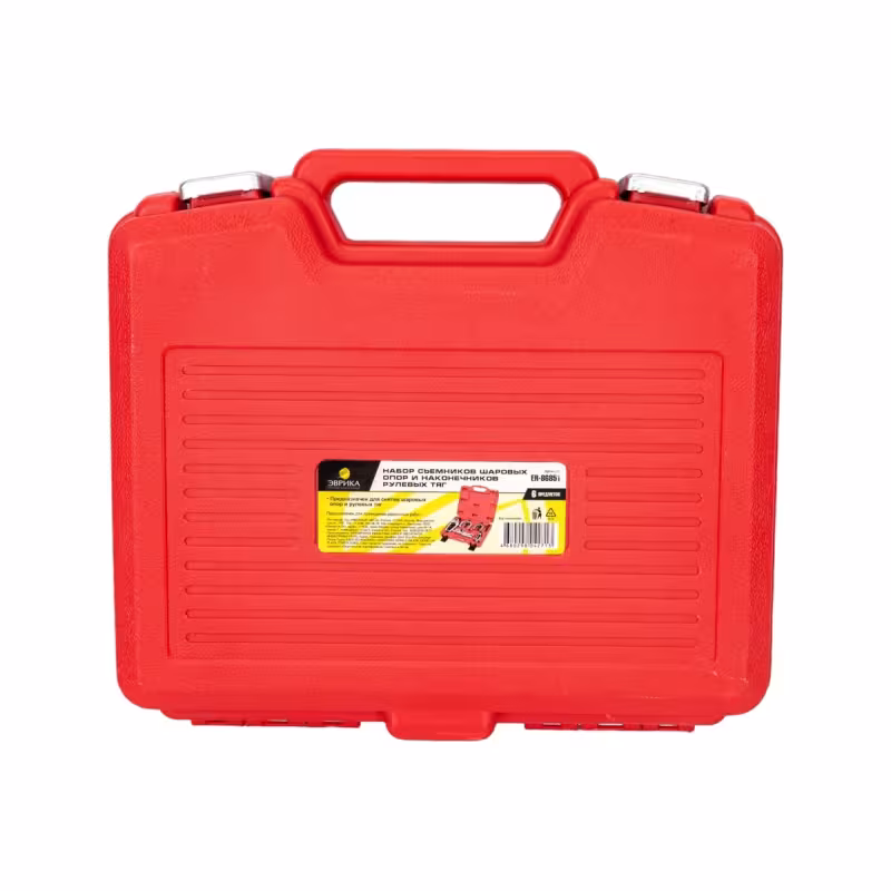 Набор съемников шаровых опор и наконечников рулевых тяг Эврика ER-86851, 6 предметов