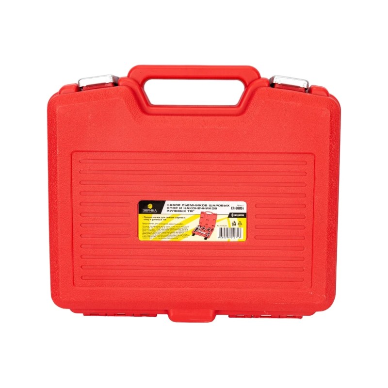 Набор съемников шаровых опор и наконечников рулевых тяг Эврика ER-86851, 6 предметов