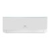 Блок сплит-системы внутренний Ballu Olympio Legend BSW/in-09HN1_24Y