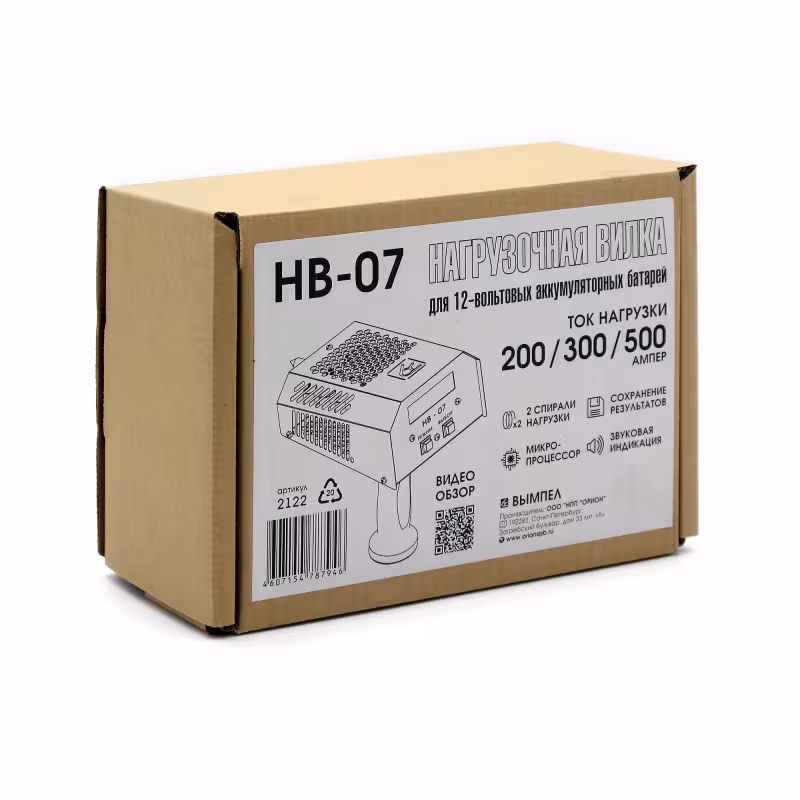 Вилка нагрузочная электронная Орион Вымпел НВ-07 12 V, 200А/300А/500А