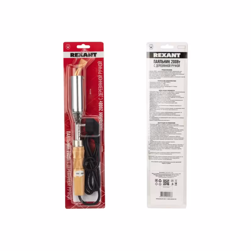 Паяльник электрический Паяльники 12-0211 , 200 Вт