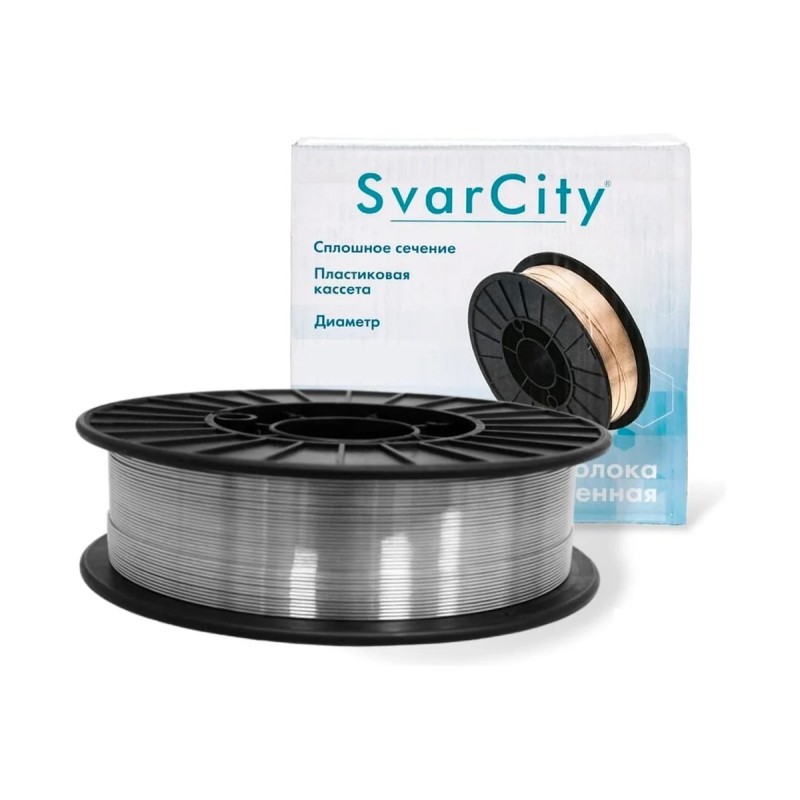 Проволока сварочная SvarCity E71T-GS d=0.8х5 кг, порошковая