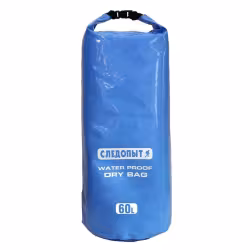 Гермомешок Следопыт Dry Bag без лямок 60 л, синий