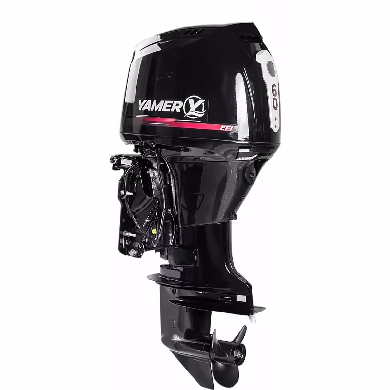 Лодка алюминиевая VBoats Волжанка 50 Fish в комплекте с мотором Yamery EF 60FUEL-T