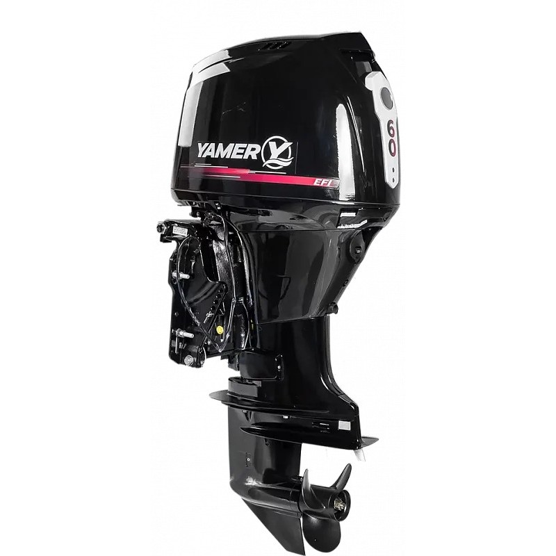 Лодка алюминиевая VBoats Волжанка 50 Fish в комплекте с мотором Yamery EF 60FUEL-T