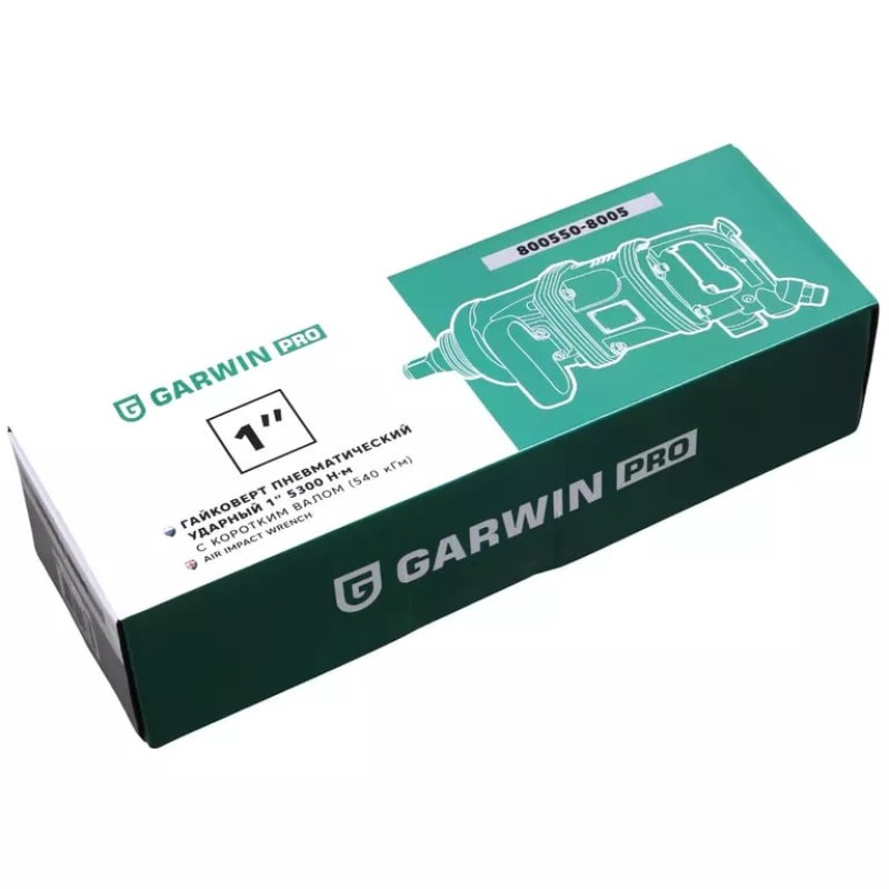 Гайковерт пневматический ударный Garwin 800550-8005