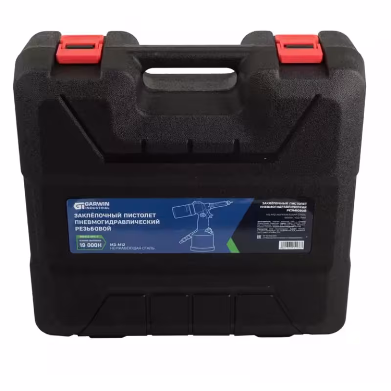 Пистолет пневматический заклепочный Garwin 804540-M12-7