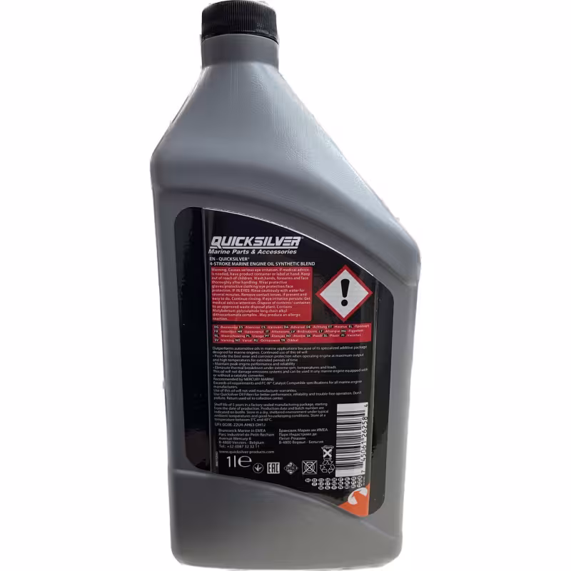 Масло моторное полусинтетическое Quicksilver 10W30 для 4-тактных лодочных моторов 10W-30, 1 л