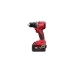 Дрель-шуруповерт аккумуляторная Milwaukee M18 BLDDRC-402C