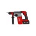 Перфоратор аккумуляторный Milwaukee M18 BLHX-502