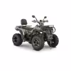 Комплект запчастей для сборки квадроцикла Yacota Viking Long 250 PRO, серый