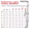 Жилет мужской Finntrail Master 1512 Graphite, ткань Рипстоп, черный, размер M
