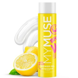 Гель для душа Grass MyMuse Энергичный и бодрый, 250 мл