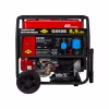Генератор бензиновый DDE G850E