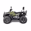 Квадроцикл Irbis ATV 300, зеленый