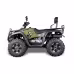 Квадроцикл Irbis ATV 300, зеленый