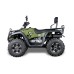 Квадроцикл Irbis ATV 300, зеленый