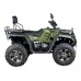 Квадроцикл Irbis ATV 300, зеленый