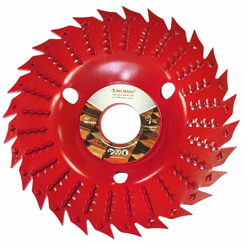 Диск по дереву для фигурной резки Belmash RD149A 125х22.2 мм, 4Tх30